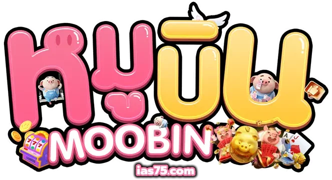 หมูบินสล็อต
