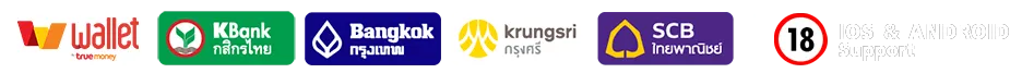หมูบินสล็อต